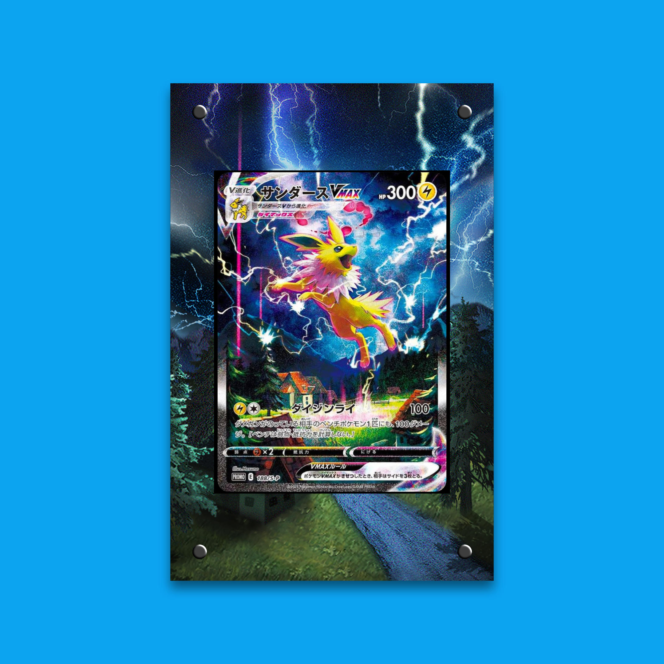 Pokémon Card Case - Aerodactyl V (Alternate Art) - Pixel Pressed